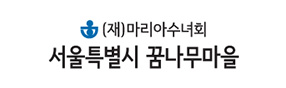 로고