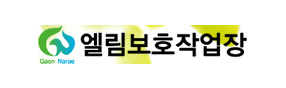 로고